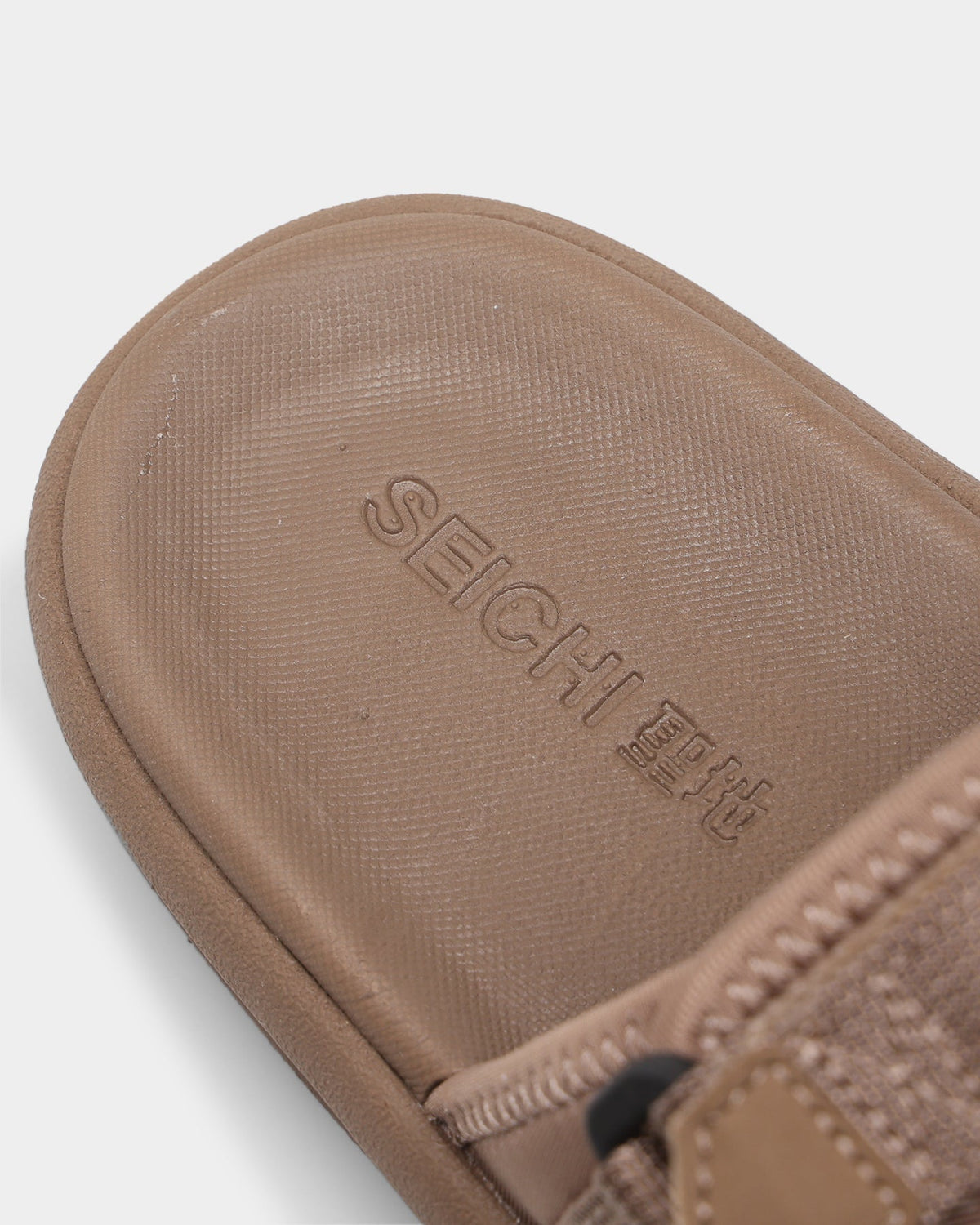 SEICHI Sandoru To Taupe